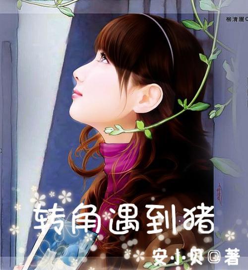 在情感方面，男女认知存在哪些异同？游戏画面