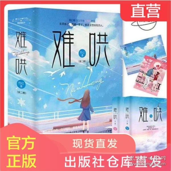 卫生间用木门行吗？游戏画面