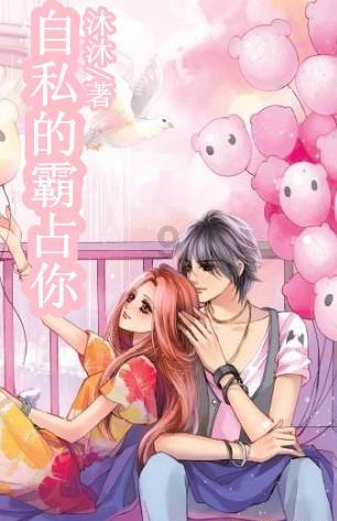 现在在广州160万可以买房吗？游戏画面