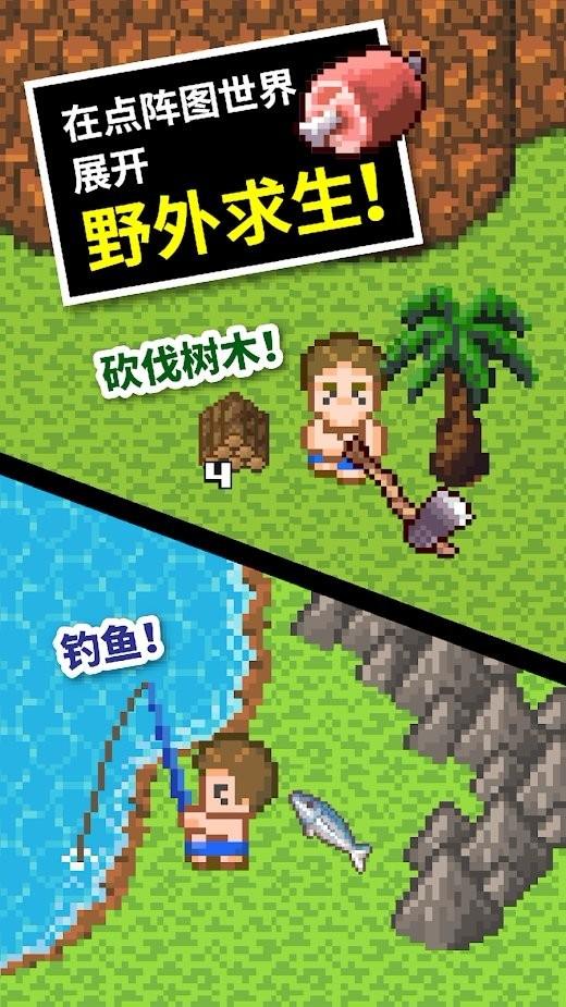 暗黑系战士