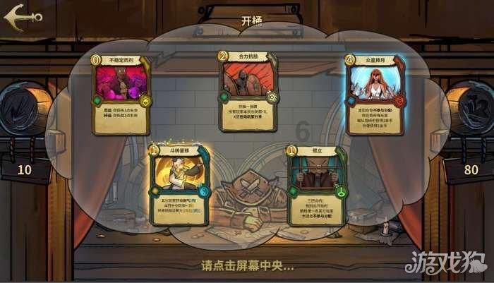 体育中心警务站民警为群众排忧解难