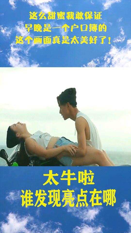 魔王支配