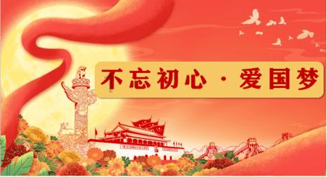 救援受困的小恐龙