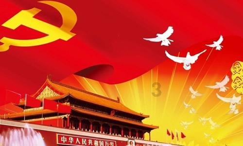 农村又到了交新农合的时间，社保交到60岁，农民要交到多少岁？游戏画面