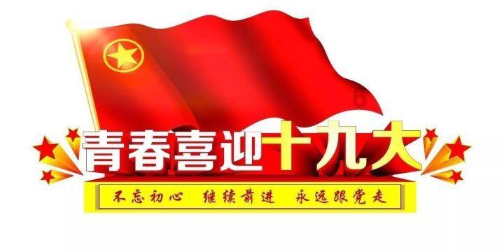 哈维:理解克洛普的决定 我继续留在巴萨的时间不会超过两年半