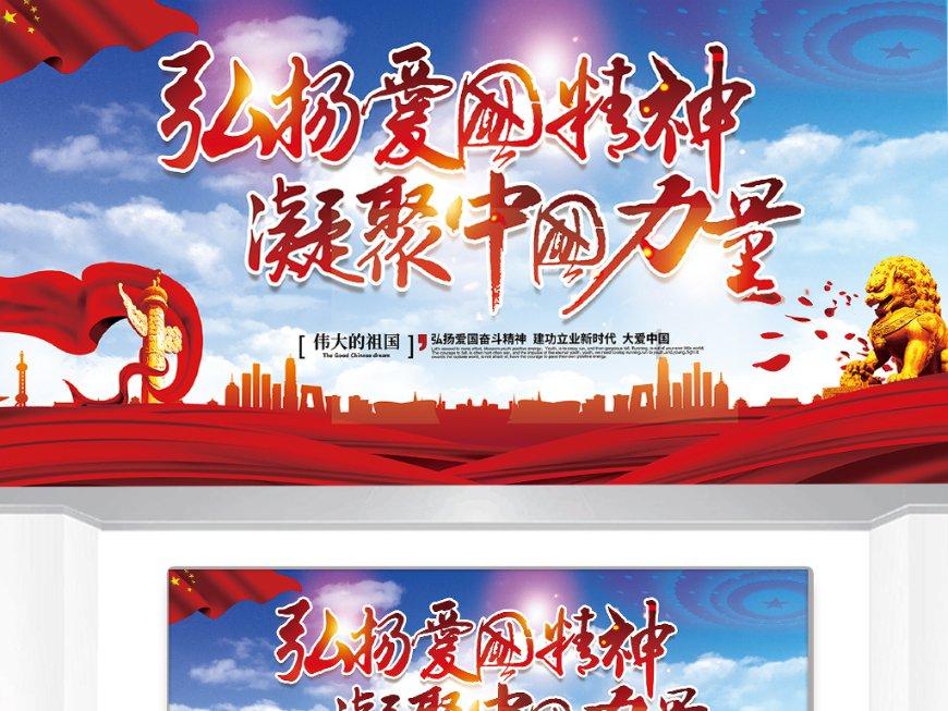 小鸡要回家