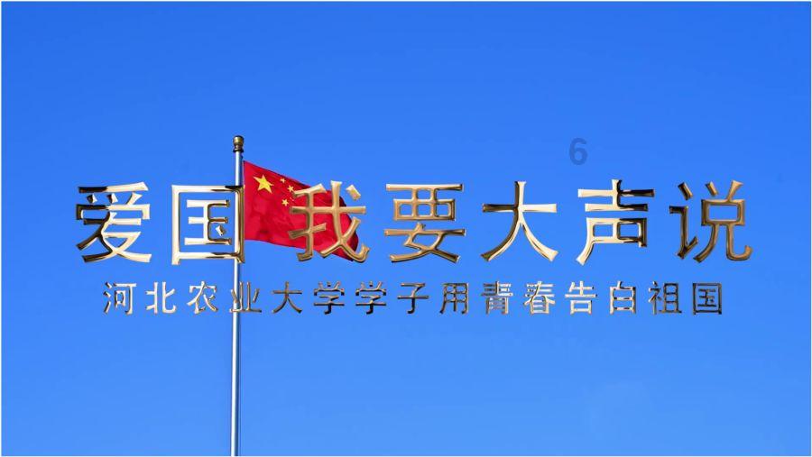 银装素裹！这波强冷空气“雕砌”出的大明山冰雪大片来了！