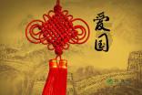 父母要求工作后把工资上交，合理吗？