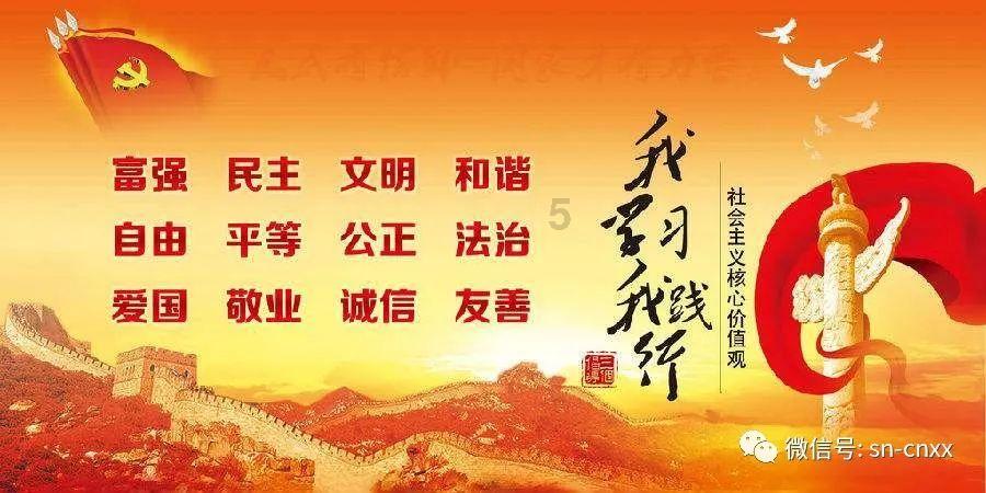 逃出上锁的现代房间8