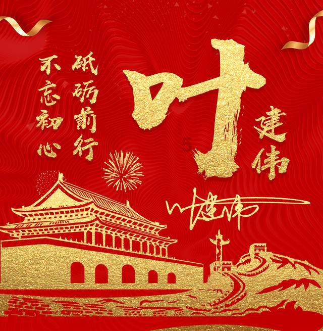 逃离整洁的庭院