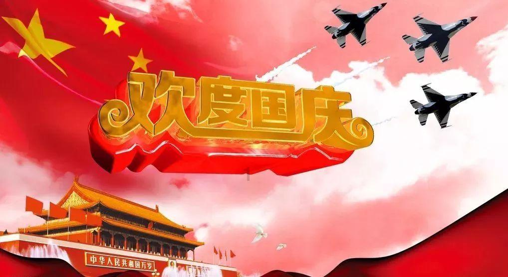 日本小组第二出线,1/8决赛将对阵E组第一