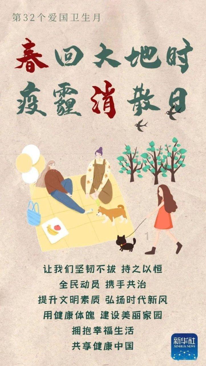 《仙剑四》CP乱炖,父辈是单向的爱而不得