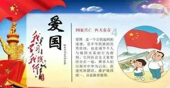 巴彦淖尔人注意!最新客运运行时间表来了!