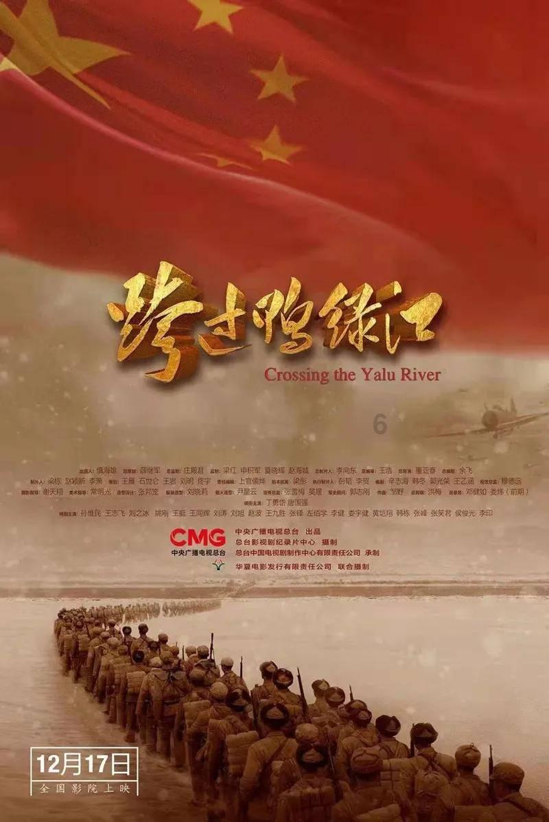 虎胆熊威2中文无敌版