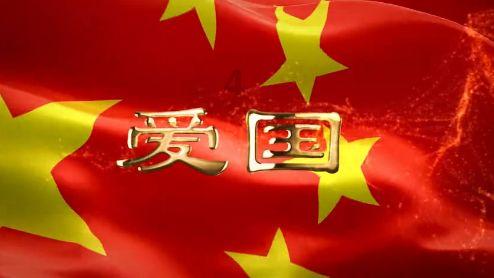 《永劫无间》昊天锤外观获得方法