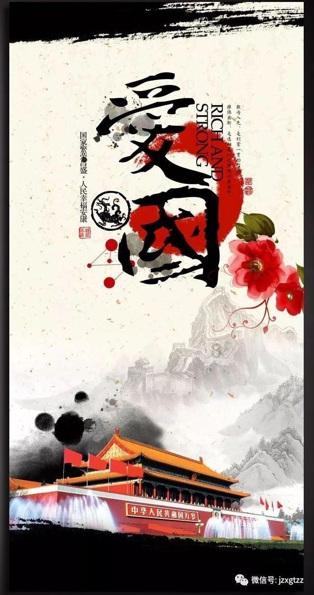 沼泽中坑洼泥泞路面，软路基新型材料的铺路板来替代