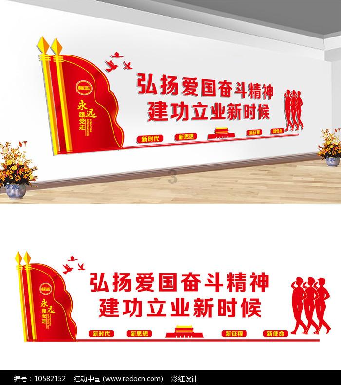 极度的疯狂