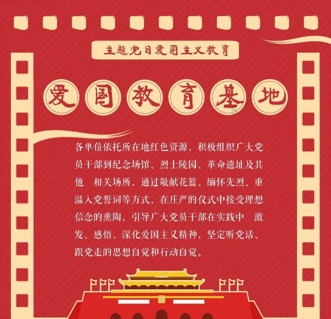 独眼萌怪吃金币