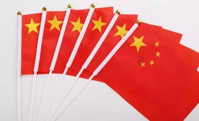 超黄金街霸2