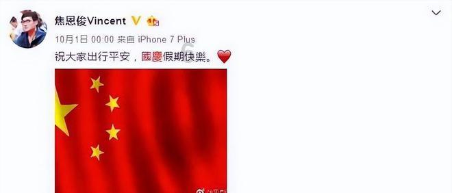 亚世光电(002952.SZ):2023年度净利润预降77.51%-84.91%