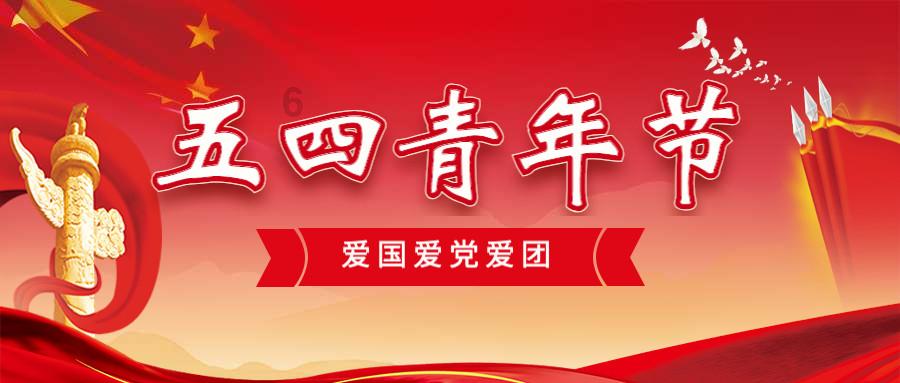 轩辕剑4