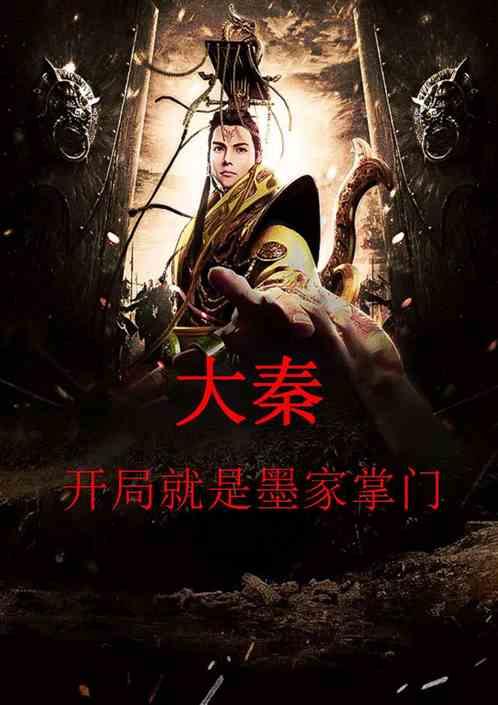 陈吉宁会见第78届联合国大会主席丹尼斯·弗朗西斯