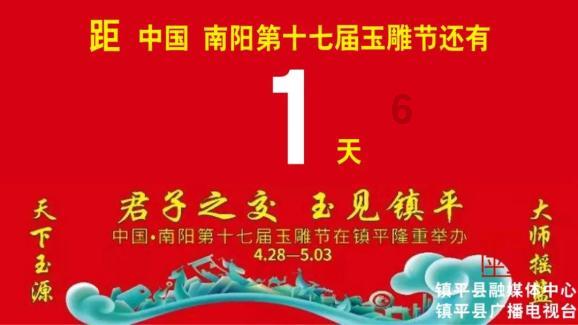 英雄三国