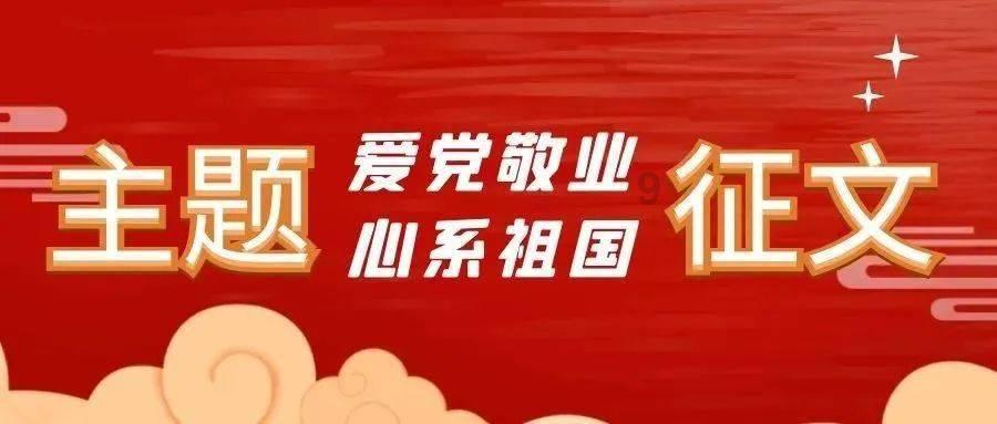 皇冠地下城选关版