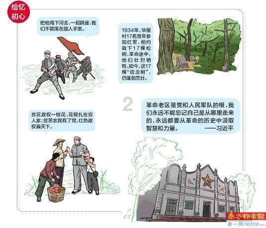 逃离空旷大街6