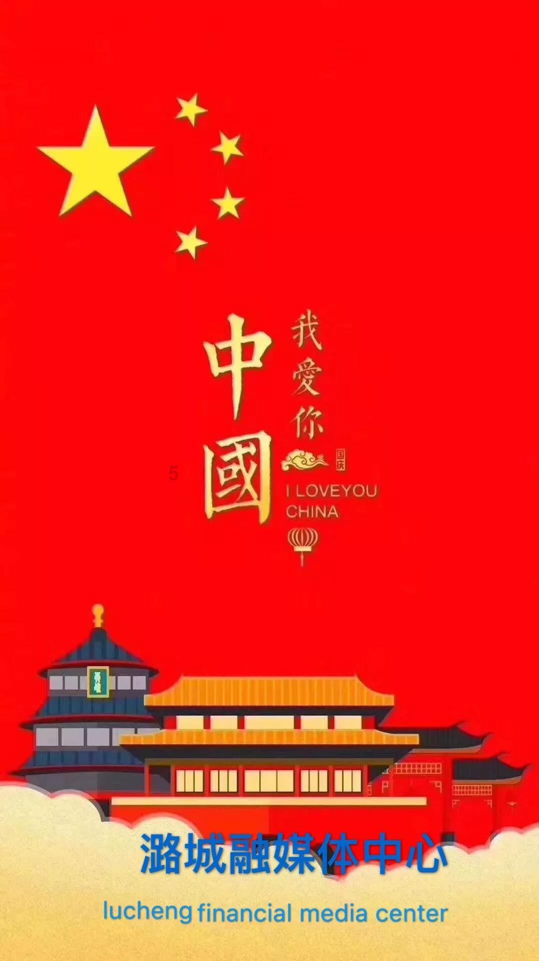 预计2029年全球机器人触觉传感系统市场规模将达到4.3亿美元