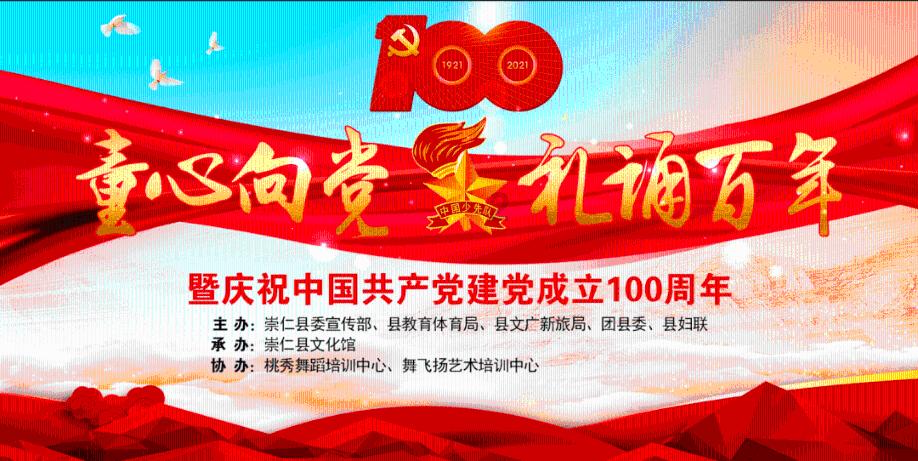 家装防水一般多少钱一平方？游戏画面