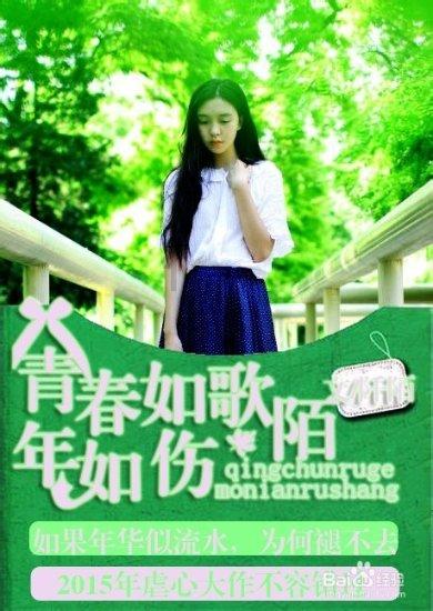 微信、QQ等社交软件长时间不登录会被注销或收回，你觉得合理吗？你怎么看待账号长时间未登录被收回？游戏画面