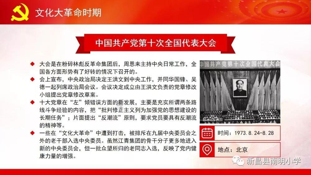 AI绘画二次元精美壁纸,蜘蛛侠美女