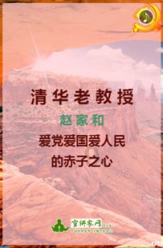 “青春铜行 就在铜都”铜陵籍学子 家乡行系列活动启动仪式举行
