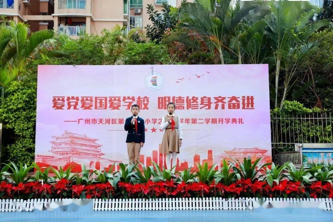 五彩泡泡