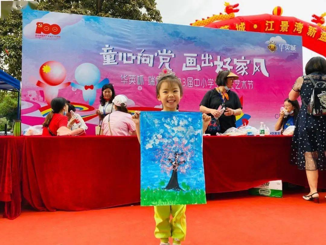 新型工业化，让“海安制造”更响亮