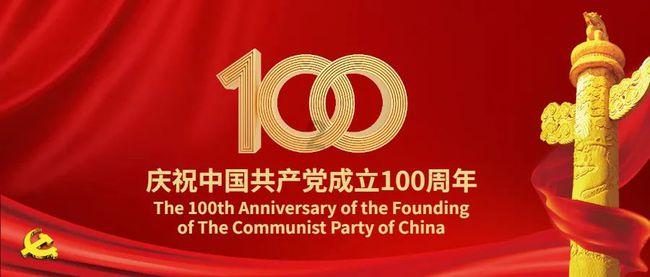 探秘吉鹿力问答社区,预订火车票没票了能不能去火车站退钱?等你来解答!