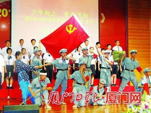 永远的7日之都