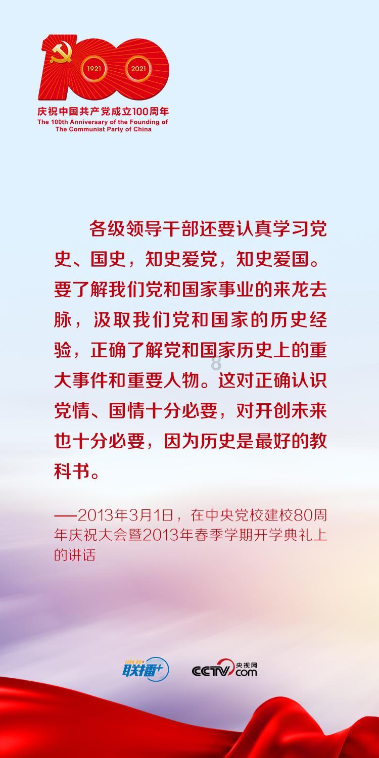 拜登暂停LNG出口审批 全球商业团体联合反对：市场需要天然气！