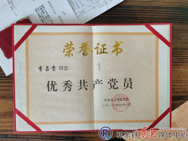 没脖子女生不遮肉应该怎么挑选衣服？有哪些技巧？游戏画面