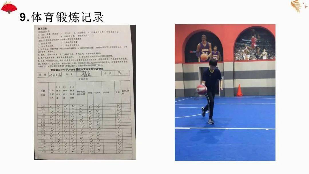 僵尸女友送月饼啦