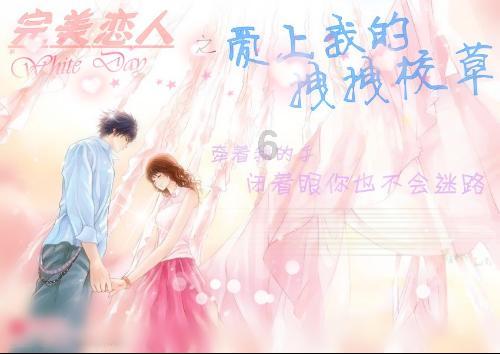 一个男人18岁时帅到36岁会变丑吗？游戏画面